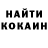 Метадон белоснежный AdamAmc