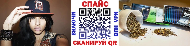 Бутират 1.4BDO Черноголовка