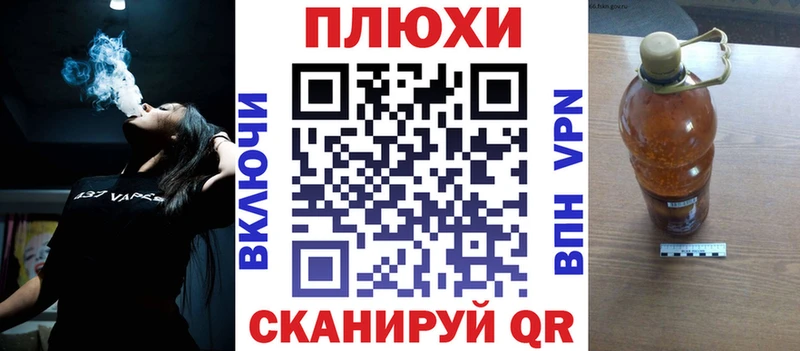 ГАШИШ AMNESIA HAZE  закладка  Черноголовка 