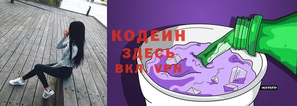 мдма Богородск