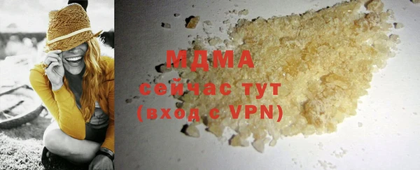 спиды Богданович