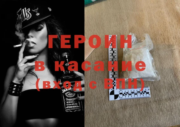 mix Богородицк