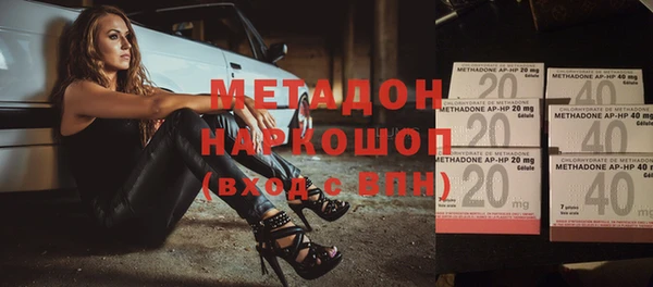 mix Богородицк