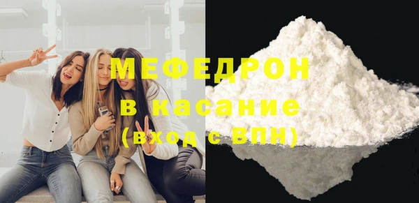 mix Богородицк