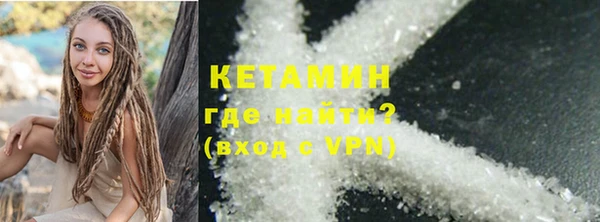mix Богородицк