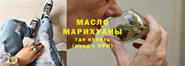 спиды Богданович