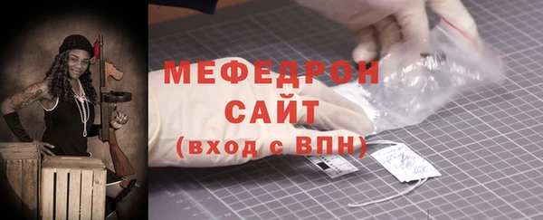 спиды Богданович