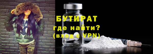 спиды Богданович
