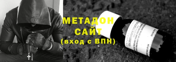 спиды Богданович