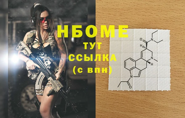 mix Богородицк
