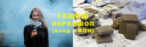 спиды Богданович