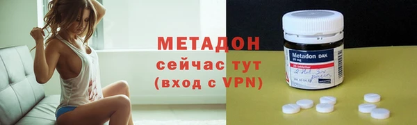 mix Богородицк