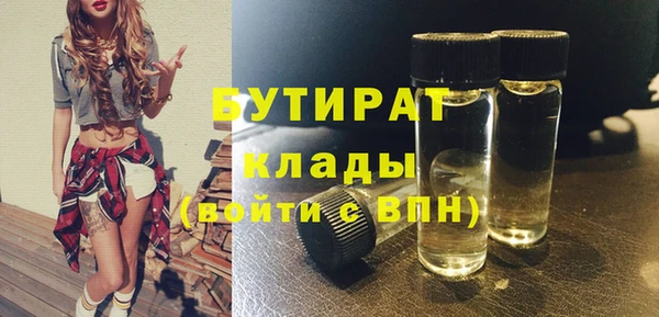 спиды Богданович