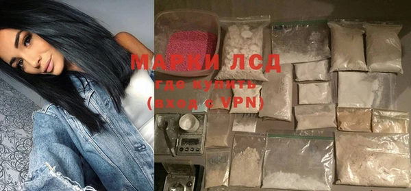 спиды Богданович