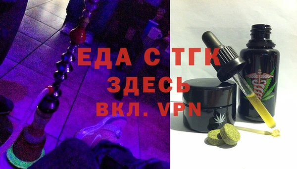 mix Богородицк