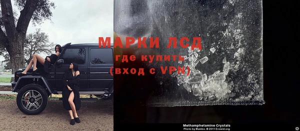 спиды Богданович