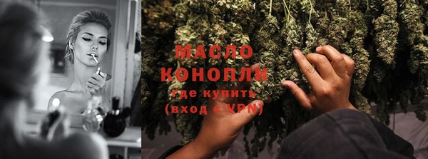 спиды Богданович