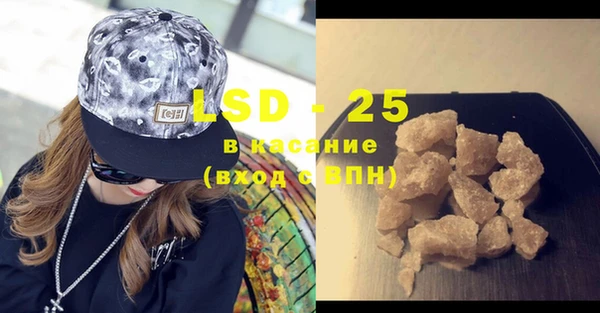 mix Богородицк