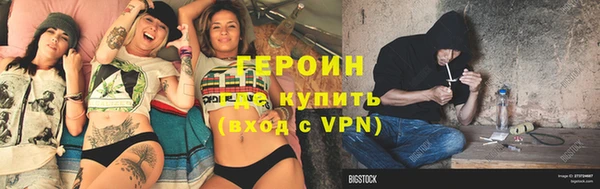 спиды Богданович