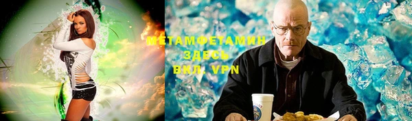 mix Богородицк