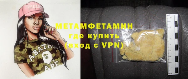 mix Богородицк